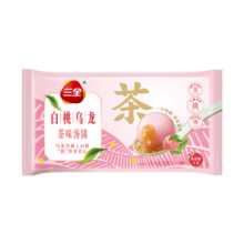 三全白桃乌龙茶汤圆300g 早餐元宵下午茶甜品汤圆速冻食品