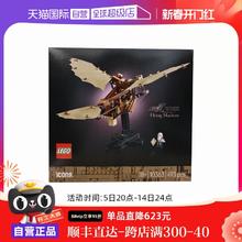 乐高 LEGO ICONS系列 10363 列奥纳多·达·芬奇的飞行器