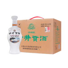 PLUS会员、京东百亿补贴：古井贡酒 怀旧版 浓香型白酒 42度 500ml*6瓶 整箱装
