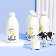 1号会员店 A2β-酪蛋白鲜牛奶 900ml*3瓶