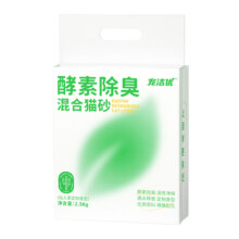 【酵素根源除臭】宠洁优净尘抑菌吸水混合小米植物猫砂官方旗舰店