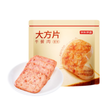 plus会员：京东京造 55g大方片午餐肉单片装 10包