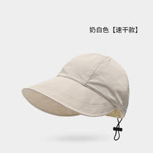 古龙堡 大檐防晒遮阳鸭舌帽
