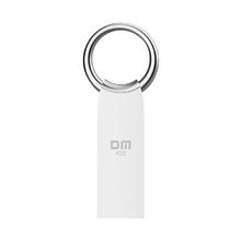 大迈 小圆系列 PD175 USB 2.0 U盘 银色 4GB USB-A