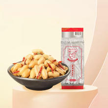 酒鬼花生 多种口味花生米 麻辣味 500g*1袋