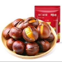 百草味 笑口板栗 100g*10件