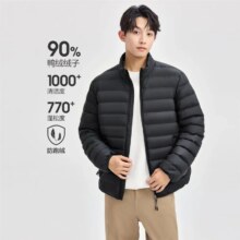 佐丹奴 鸭绒拉链口袋立领羽绒服轻羽2024年秋冬梭织轻暖羽绒外套男款