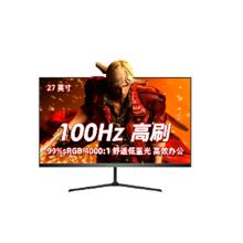 百亿补贴：泰坦军团 27英寸100Hz显示器 P27H2M