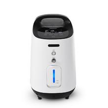 国补7折：欧姆龙 OMRON 1L升制氧机带雾化 流量可调 JY-106W
