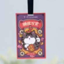 plus：途雅 吾皇猫香氛卡片 蔚蓝香型