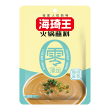 海琦王火锅蘸料零添加版系列藤椒麻香100g*1袋