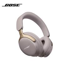 BOSE QuietComfort Ultra 耳罩式头戴式降噪蓝牙耳机 沙丘灰