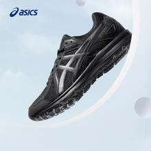 ASICS 亚瑟士 JOG 100 2男女宽楦跑鞋黑武士轻量运动鞋