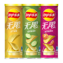 88VIP：乐事 无限薯片(原味/黄瓜/番茄)104g *3罐零食小吃