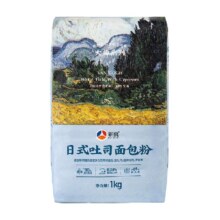 再降价、88VIP: 新良 高筋日式吐司面包面粉1kg *2件 +凑单