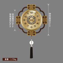 虹界 中国风 客厅挂钟 8594仿铜 其他