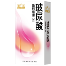 PLUS会员：第六感 超薄玻尿酸避孕套 12只*2件