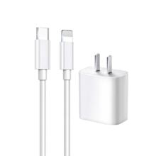 科沃【热销50W】适用苹果充电器充电线快充头套装20W手机平板iphone16/15/14promax13/12/11plus/ipad