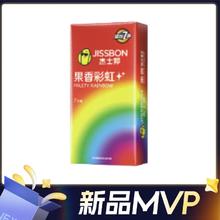 杰士邦 jissbon 果香彩虹 果味超薄安全套 7只装
