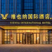 【京畿通兑】锦江中国区190+门店1晚通兑 全程不加价