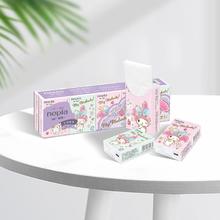 妮飘 美乐蒂IP联名 迷你纸手帕 3层*10抽*10包*3条