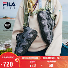 FILA 童鞋儿童综训鞋2025年春季男女中大童防滑户外鞋虎爪