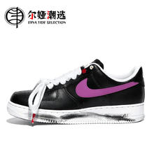 百亿补贴：NIKE 耐克 Air Force 1 AF1刮刮乐3.0权志龙黑绿粉低帮板鞋 AQ3692-004