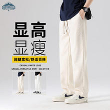 顶峰保罗 Dingfengbaoluo 港风休闲裤男春季直筒日系文艺简约百搭纯色长裤子2507卡其2XL