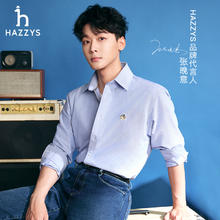 HAZZYS 秋季新款男女士休闲棉质长袖衬衫