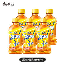 康师傅 冰红茶柠檬味330ml*6瓶