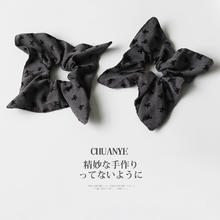 川野 CHUANYE 方巾蝴蝶结发圈扎头发橡皮筋高弹力耐用发绳2024高端头绳