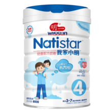 明一（wissun）奶粉4段 我家小明幼童配方奶粉四段（3-7岁儿童适用）700克