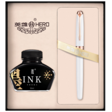 【春节不打烊】英雄（HERO）钢笔850 白色 男女商务个性办公签字笔钢笔礼盒墨水套装