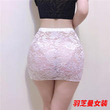 顾夕岑半身裙 冰丝紧身裙a字女 32cm白蕾丝裙 均码80-120斤