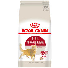 皇家 F32成猫猫粮 2kg
