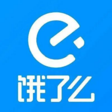 饿了么会员饿了么超级会员年卡外卖券红包券12个月