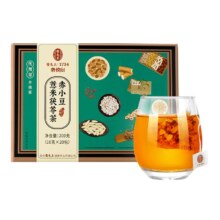 雷允上 赤小豆薏米茯苓茶10g*20包/盒 养生茶