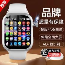 TDD HUAWEl 华为系列手机适用智能儿童电话手表 奢华白