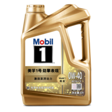 美孚（Mobil）美孚1号超金 先进全合成汽机油0W-40ACEA C3级4L劲擎表现汽车保养