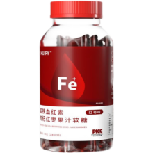 富铁补铁软糖 1瓶