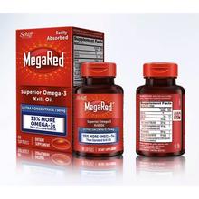 脉拓 MegaRed 精萃磷虾油软胶囊 750mg*80粒