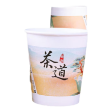 一次性加厚防漏国风纸杯 200ml*100个