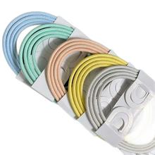摩力小象 PD20W Type-C to Lighting 数据线 1m