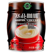 赛品 COFFEE SAIPIN 三合一醇品咖啡 400g+赠金属勺+量勺