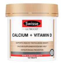 【郑钦文推荐】Swisse斯维诗柠檬酸钙片孕妇女性补钙中老年维生素