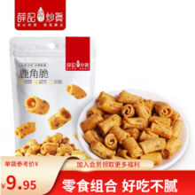 薛记炒货 鹿角脆 150g 任选4件
