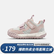 Kappa Kids 儿童运动跑步鞋