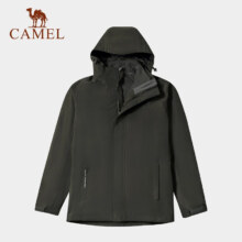 20点：CAMEL 骆驼 三合一冲锋衣户外登山服 A1W218150 颜色任选 男女同款