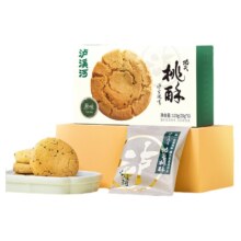 泸溪河 桃酥 饼干 任选3件
