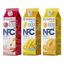 摘养 NFC纯果汁 1kg*2瓶